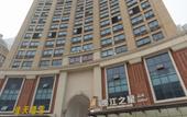 Туры в отель Jinjiang Inn Select (Xuzhou High-speed Railway Huaihai Huanqiugang) Туры в отель Jinjiang Inn Select (Xuzhou High-speed Railway Huaihai Huanqiugang)