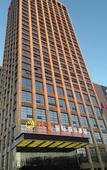 Туры в отель Mingchun International Holiday Hotel Туры в отель Mingchun International Holiday Hotel