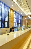 Туры в отель Mingchun International Holiday Hotel Туры в отель Mingchun International Holiday Hotel