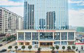 Туры в отель Hexi Hotel (Tongliang Wanda Plaza Branch) Туры в отель Hexi Hotel (Tongliang Wanda Plaza Branch)