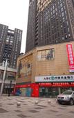 Туры в отель Chongqing Langqin Light Luxury Boutique Hotel Туры в отель Chongqing Langqin Light Luxury Boutique Hotel
