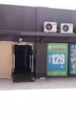 Туры в отель Shanghai Hailai Boutique Hotel Туры в отель Shanghai Hailai Boutique Hotel