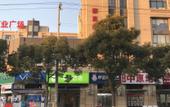 Туры в отель Shanghai Hailai Boutique Hotel Туры в отель Shanghai Hailai Boutique Hotel