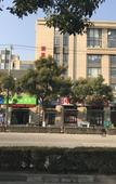 Туры в отель Shanghai Hailai Boutique Hotel Туры в отель Shanghai Hailai Boutique Hotel