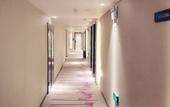 Туры в отель LangPu Hotel (Wuhan Wuchang Railway Station Square) Туры в отель LangPu Hotel (Wuhan Wuchang Railway Station Square)