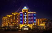Туры в отель Orange Seasons International Hotel Туры в отель Orange Seasons International Hotel