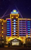 Туры в отель Orange Seasons International Hotel Туры в отель Orange Seasons International Hotel
