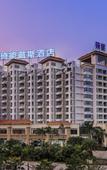 Туры в отель Orange Seasons International Hotel Туры в отель Orange Seasons International Hotel