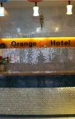 Туры в отель Duogao Hotel Туры в отель Duogao Hotel