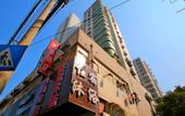 Туры в отель JiTing Inn (Shanghai XinhuaTongJingHospital) Туры в отель JiTing Inn (Shanghai XinhuaTongJingHospital)