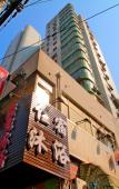 Туры в отель JiTing Inn (Shanghai XinhuaTongJingHospital) Туры в отель JiTing Inn (Shanghai XinhuaTongJingHospital)