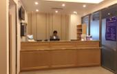 Туры в отель Pebble Motel (Hangzhou East Railway Station Arrival Hall West Square) Туры в отель Pebble Motel (Hangzhou East Railway Station Arrival Hall West Square)