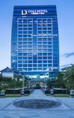 Туры в отель Dali International Hotel Туры в отель Dali International Hotel