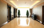 Туры в отель Haihanxuan Boutique Hotel Туры в отель Haihanxuan Boutique Hotel