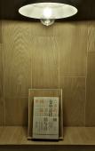 Туры в отель The Journey Hotel Туры в отель The Journey Hotel