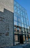 Туры в отель The Journey Hotel Туры в отель The Journey Hotel
