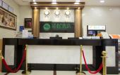 Туры в отель Hualin Hotel (Dongguan Chashan Branch) Туры в отель Hualin Hotel (Dongguan Chashan Branch)