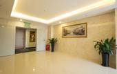 Туры в отель Hualin Hotel (Dongguan Chashan Branch) Туры в отель Hualin Hotel (Dongguan Chashan Branch)