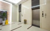 Туры в отель Hualin Hotel (Dongguan Chashan Branch) Туры в отель Hualin Hotel (Dongguan Chashan Branch)