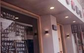 Туры в отель G Joyful Chujian Hotel (Kunming Old Street) Туры в отель G Joyful Chujian Hotel (Kunming Old Street)