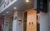 Туры в отель G Joyful Chujian Hotel (Kunming Old Street) Туры в отель G Joyful Chujian Hotel (Kunming Old Street)