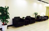 Туры в отель Dihang Boutique Hotel (Shanghai Pudong Airport) Туры в отель Dihang Boutique Hotel (Shanghai Pudong Airport)