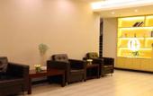 Туры в отель Dihang Boutique Hotel (Shanghai Pudong Airport) Туры в отель Dihang Boutique Hotel (Shanghai Pudong Airport)