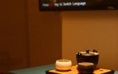 Туры в отель Lujia International Hotel Туры в отель Lujia International Hotel