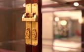 Туры в отель Lujia International Hotel Туры в отель Lujia International Hotel