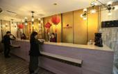 Туры в отель Shenzhen Hand-in-Hand Hotel (Huaqiangnan Subway Station) Туры в отель Shenzhen Hand-in-Hand Hotel (Huaqiangnan Subway Station)
