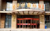 Туры в отель Palm Bay Hotel Туры в отель Palm Bay Hotel