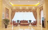 Туры в отель Vienna International Hotel (Guangzhou South Station Qifu New Estate Branch) Туры в отель Vienna International Hotel (Guangzhou South Station Qifu New Estate Branch)