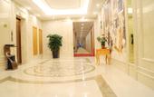 Туры в отель Vienna International Hotel (Guangzhou South Station Qifu New Estate Branch) Туры в отель Vienna International Hotel (Guangzhou South Station Qifu New Estate Branch)