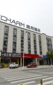 Туры в отель Yirui Hotel Туры в отель Yirui Hotel