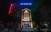 Туры в отель Loft The Boutique Hotel Туры в отель Loft The Boutique Hotel