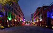Туры в отель Shanghai MQJ Garden Hotel Туры в отель Shanghai MQJ Garden Hotel