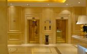Туры в отель Vienna Hotel (Xining Wanda Plaza) Туры в отель Vienna Hotel (Xining Wanda Plaza)