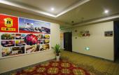 Туры в отель Super 8 Hotel Shanghai Jiuting Central Road Туры в отель Super 8 Hotel Shanghai Jiuting Central Road