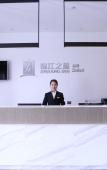 Туры в отель Jinjiang Inn Select (Wenzhou High-speed Railway Station Xinqiao) Туры в отель Jinjiang Inn Select (Wenzhou High-speed Railway Station Xinqiao)