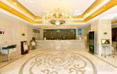 Туры в отель Vienna Hotel (Xining Delingha Road Wanda Plaza) Туры в отель Vienna Hotel (Xining Delingha Road Wanda Plaza)