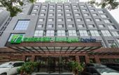 Туры в отель Holiday Inn Express CHENGDE DOWNTOWN by IHG Туры в отель Holiday Inn Express CHENGDE DOWNTOWN by IHG