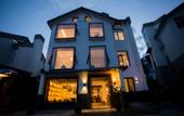 Туры в отель Floral Hotel·Songye Boutique Hotel Туры в отель Floral Hotel·Songye Boutique Hotel