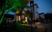 Туры в отель Floral Hotel·Songye Boutique Hotel Туры в отель Floral Hotel·Songye Boutique Hotel