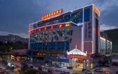 Туры в отель Shangjinghao Hotel (Shenzhen East Railway Station) Туры в отель Shangjinghao Hotel (Shenzhen East Railway Station)