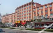 Туры в отель Beijing Aoshi Туры в отель Beijing Aoshi