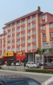 Туры в отель Beijing Aoshi Туры в отель Beijing Aoshi