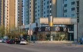 Туры в отель Zsmart Hotel Туры в отель Zsmart Hotel