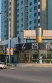 Туры в отель Zsmart Hotel Туры в отель Zsmart Hotel