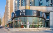 Туры в отель Zsmart Hotel Туры в отель Zsmart Hotel
