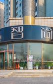 Туры в отель Zsmart Hotel Туры в отель Zsmart Hotel